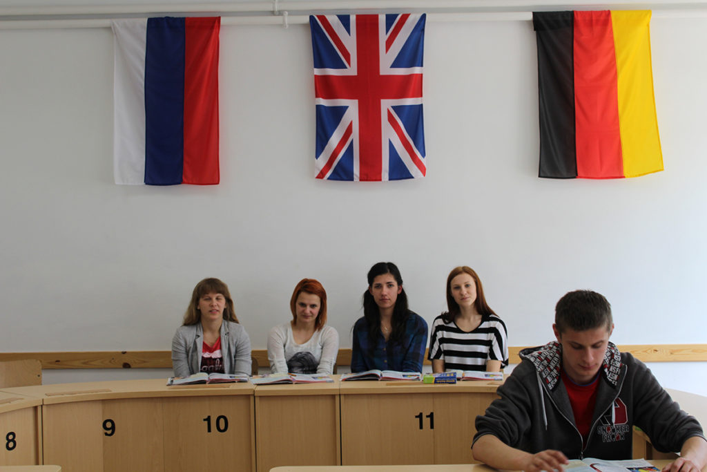 Pracownia językowa