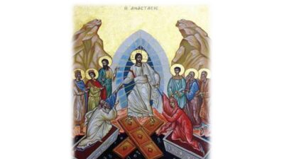 Życzenia prawosławne na Wielkanoc